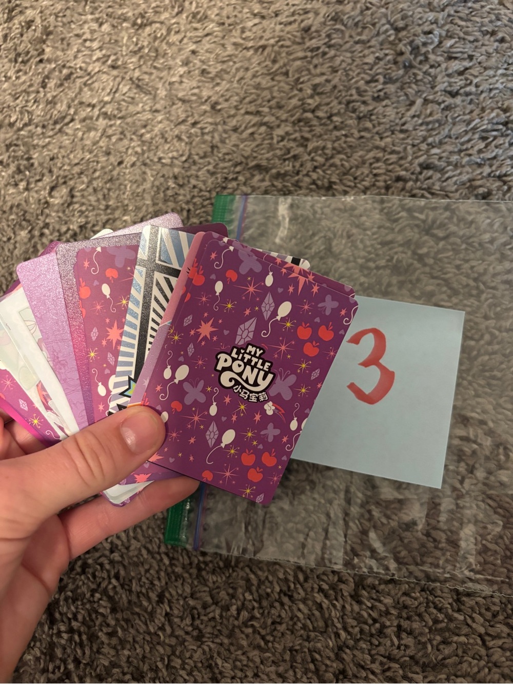 Kayou My Little Pony card bundle 15 cards and guaranteed ultra rare!